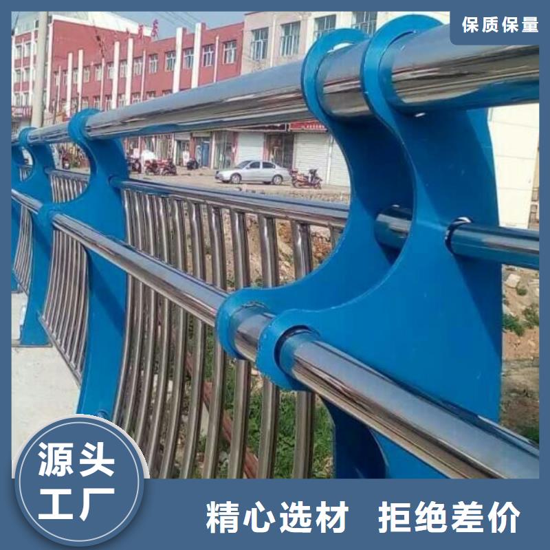 防撞护栏,交通防撞围栏厂家精选