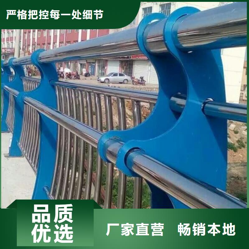防撞护栏城市景观防护栏专业品质