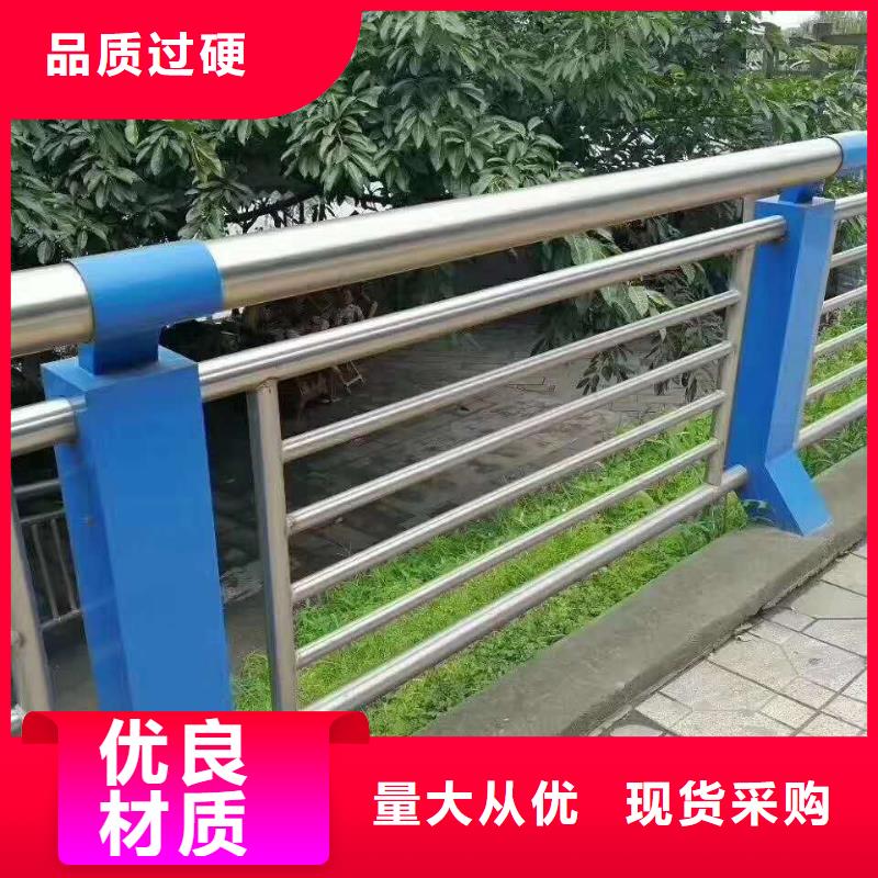 不锈钢复合管护栏视频-广东省惠州市|惠城|惠阳|河源|中山|韶关|湛江不锈钢复合管护栏-聚宜兴