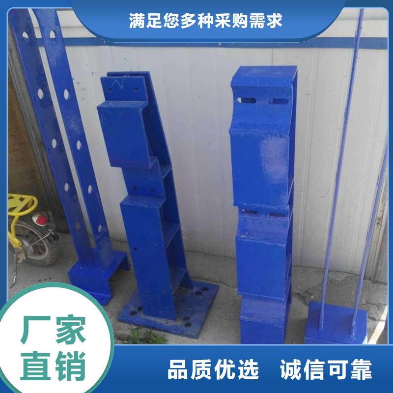 不锈钢复合管护栏-视频-不锈钢复合管护栏(聚宜兴)覆盖地域直辖北京市昌平|延庆|通州|西城|房山|大兴