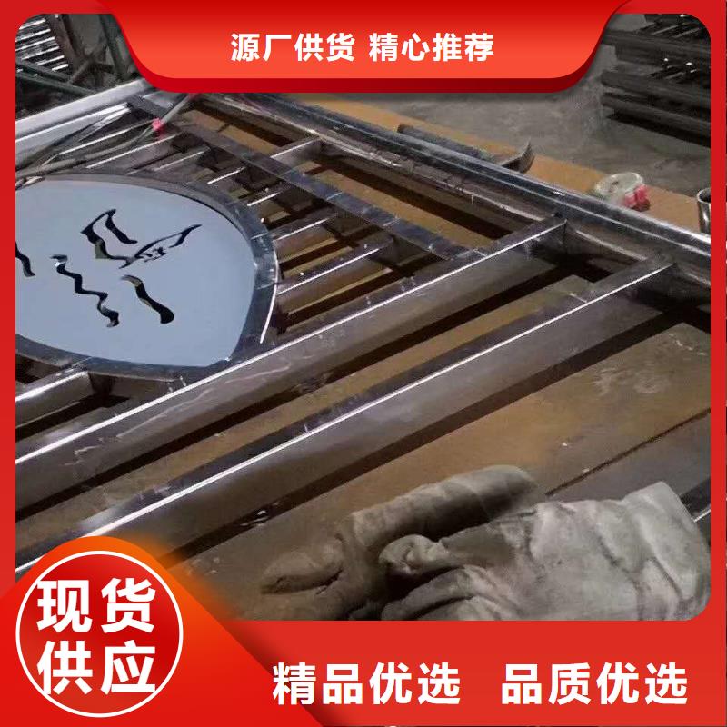 防撞护栏河道防撞栏杆应用范围广泛