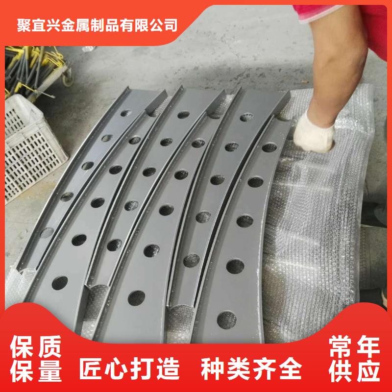 防撞护栏城市景观防护栏专业品质