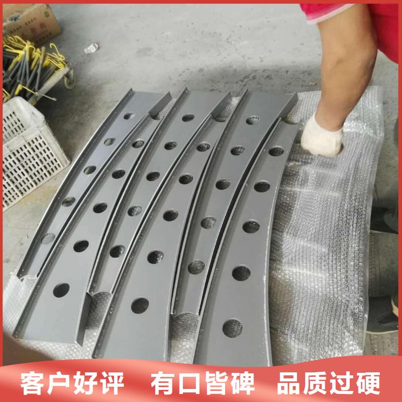 防撞护栏-不锈钢复合管护栏精心打造
