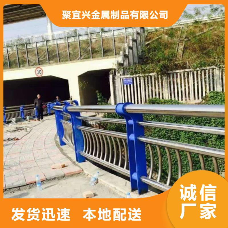防撞护栏河道防撞栏杆应用范围广泛