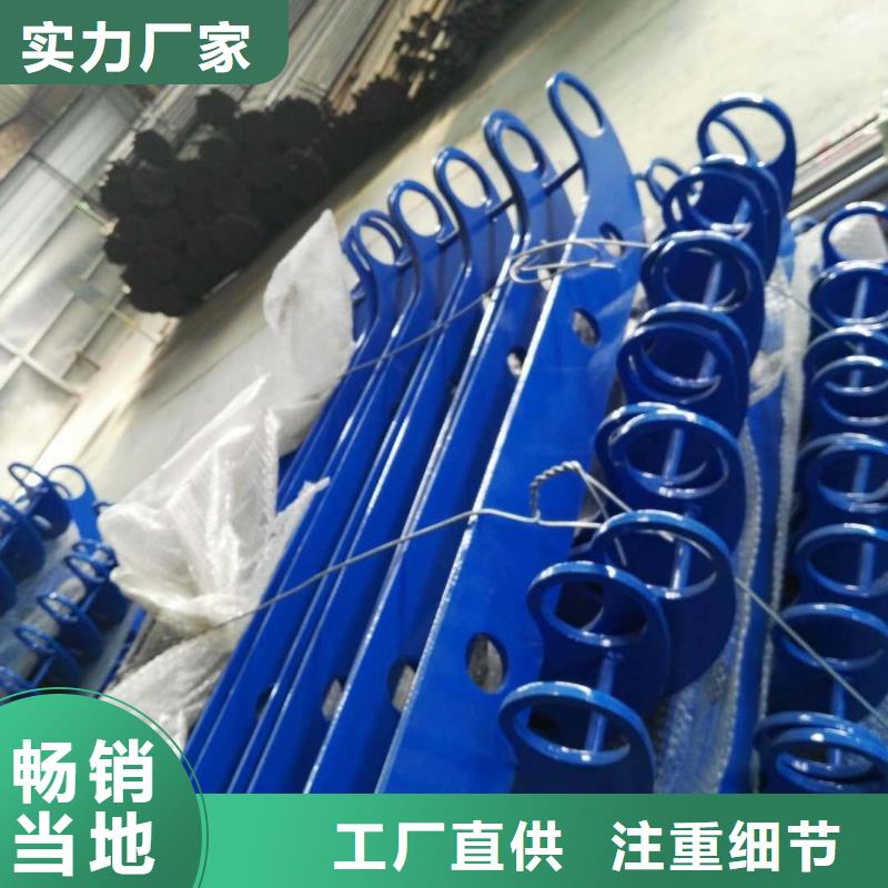 不锈钢复合管护栏视频-不锈钢复合管护栏-福建省泉州市(附近)经销商-永春|惠安|莆田|厦门|漳州|三明|龙岩|南平