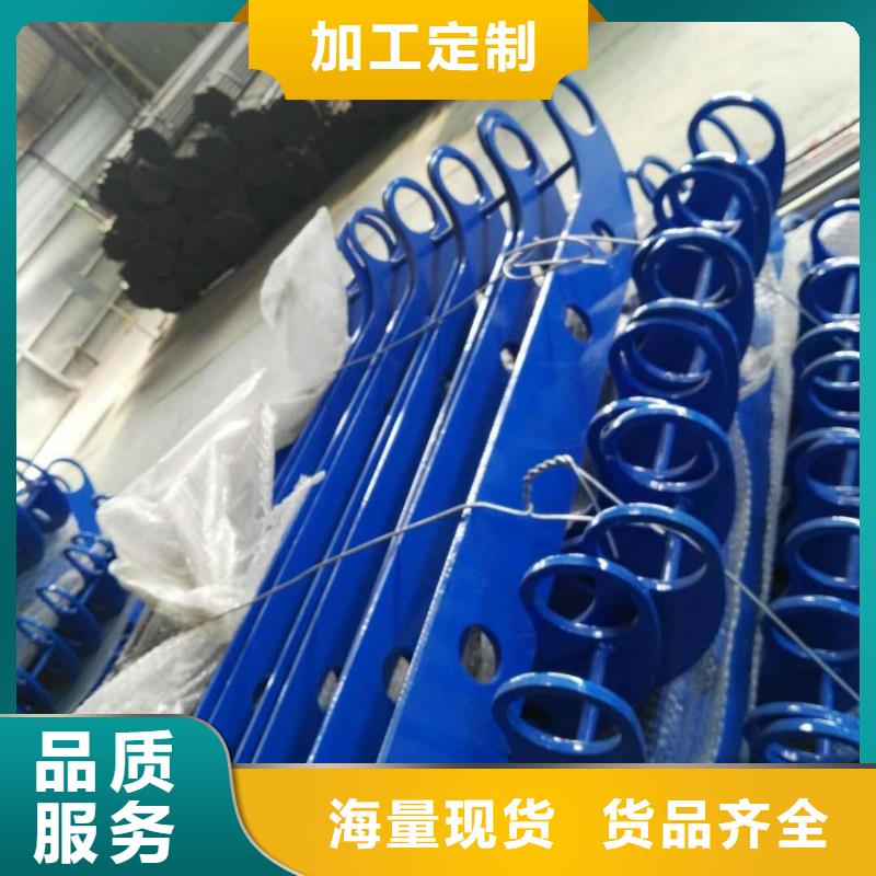 防撞护栏河道防撞栏杆应用范围广泛