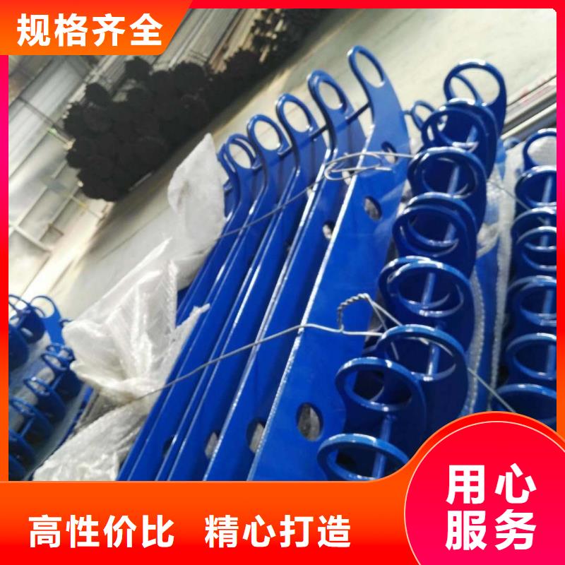 不锈钢复合管护栏-视频-不锈钢复合管护栏(聚宜兴)覆盖地域直辖北京市昌平|延庆|通州|西城|房山|大兴