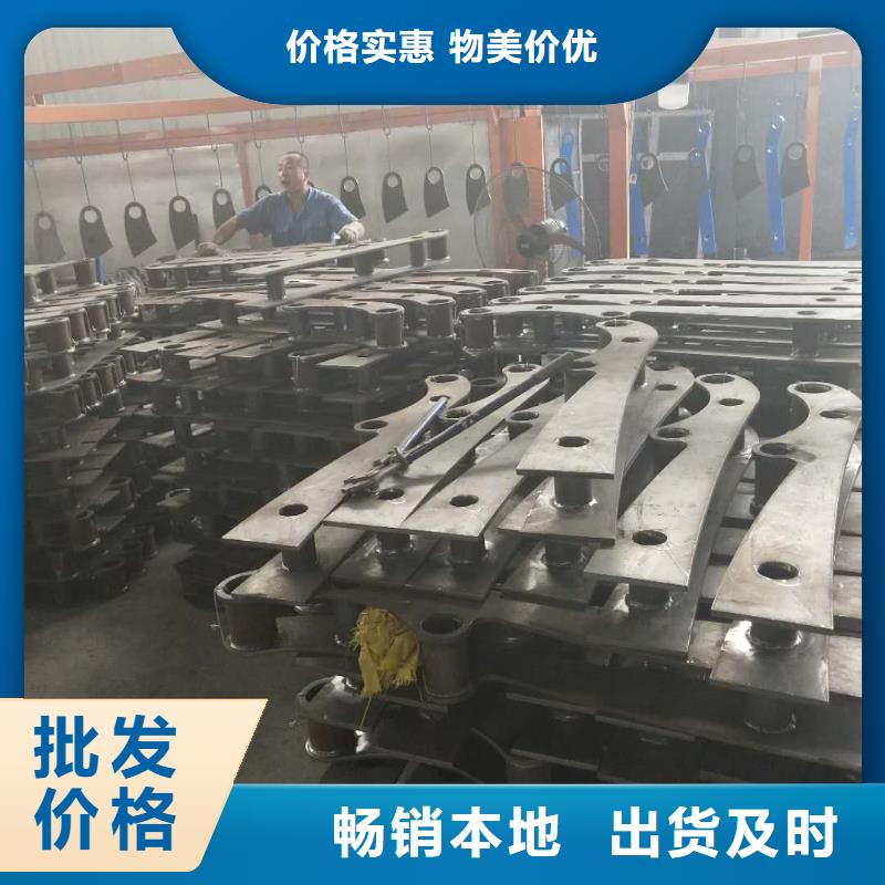 不锈钢复合管护栏-视频-不锈钢复合管护栏(聚宜兴)覆盖地域直辖北京市昌平|延庆|通州|西城|房山|大兴