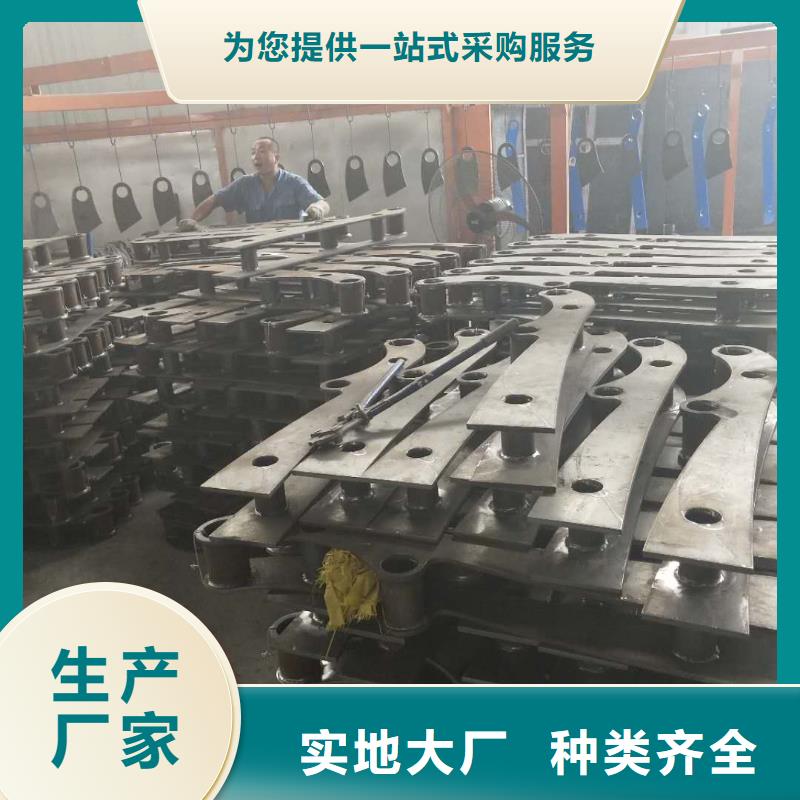 防撞护栏河道防撞栏杆应用范围广泛