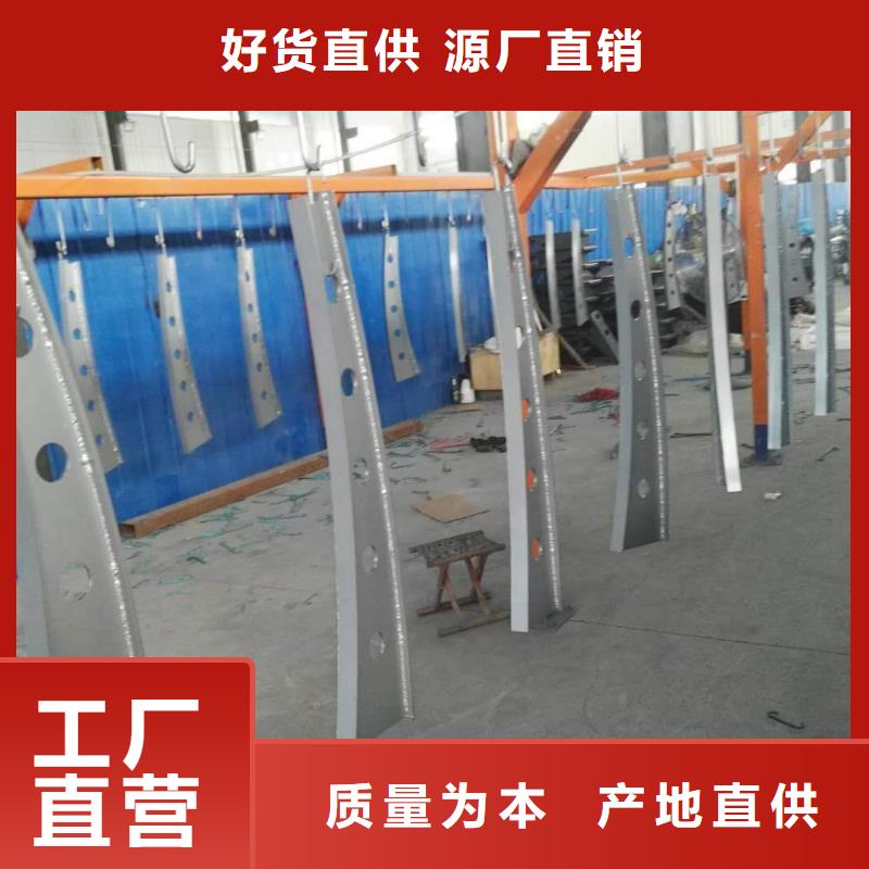 防撞护栏防撞立柱常年供应