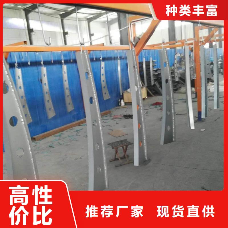 防撞护栏河道防撞栏杆应用范围广泛