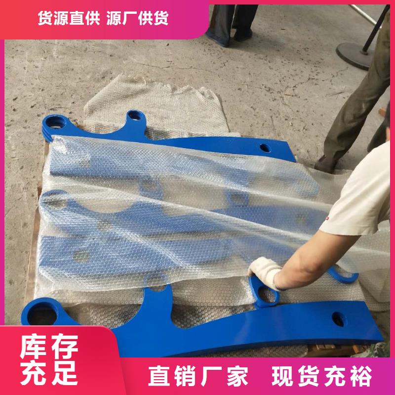 防撞护栏防撞立柱常年供应