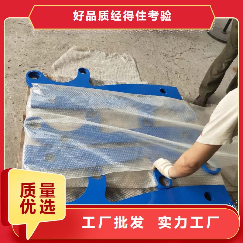 防撞护栏河道防撞栏杆应用范围广泛