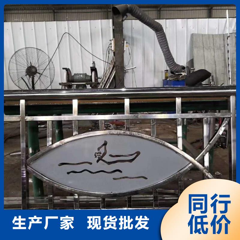 防撞护栏河道防撞栏杆应用范围广泛