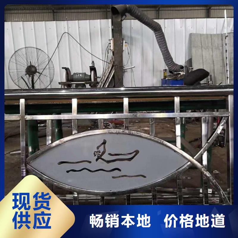 不锈钢复合管护栏视频-广东省惠州市|惠城|惠阳|河源|中山|韶关|湛江不锈钢复合管护栏-聚宜兴