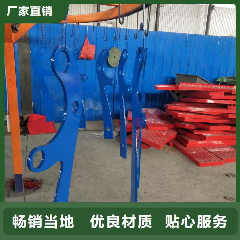 防撞护栏河道防撞栏杆应用范围广泛