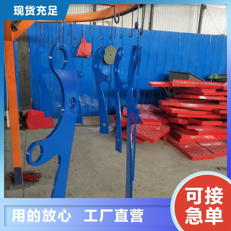 防撞护栏河道防撞栏杆应用范围广泛
