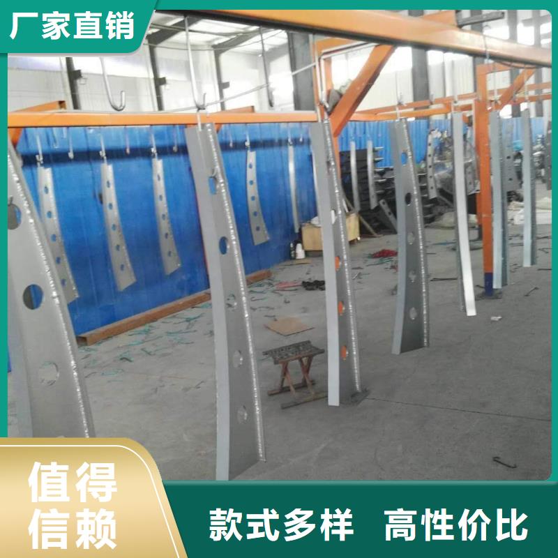 道路护栏景观护栏支持加工定制