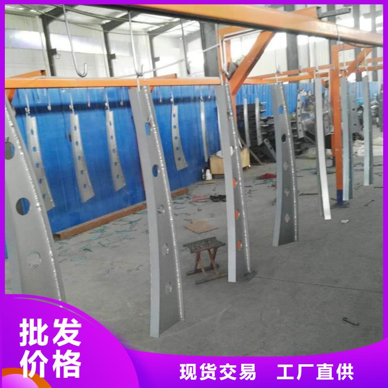 不锈钢复合管护栏-视频-不锈钢复合管护栏_安徽省黄山市市场覆盖歙县|黟县|池州|合肥|铜陵|芜湖|马鞍山|淮南等