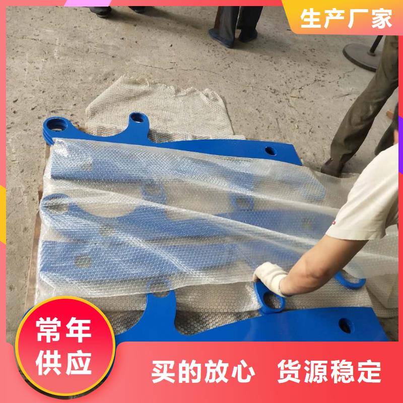不锈钢复合管护栏-视频-不锈钢复合管护栏_安徽省黄山市市场覆盖歙县|黟县|池州|合肥|铜陵|芜湖|马鞍山|淮南等