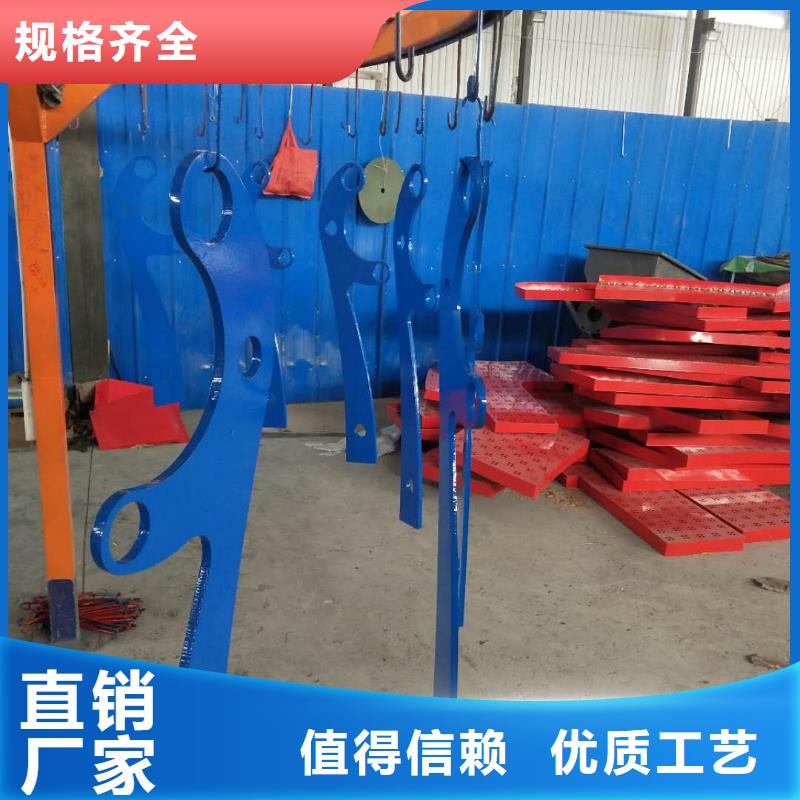 不锈钢复合管护栏视频-不锈钢复合管护栏|玉林市|容县|北流|百色|梧州|贺州|北海|桂林|来宾|钦州
