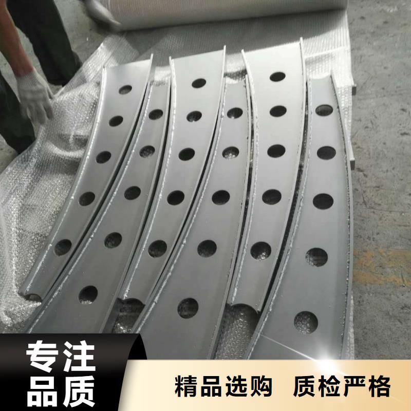道路护栏景观护栏支持加工定制