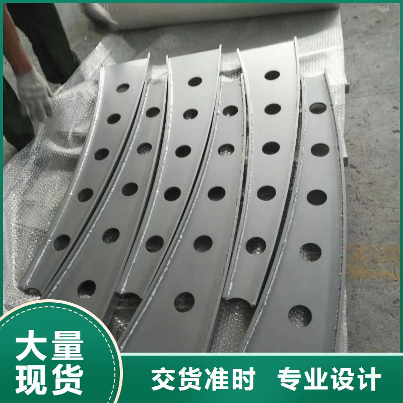 不锈钢复合管护栏-视频-不锈钢复合管护栏_安徽省黄山市市场覆盖歙县|黟县|池州|合肥|铜陵|芜湖|马鞍山|淮南等