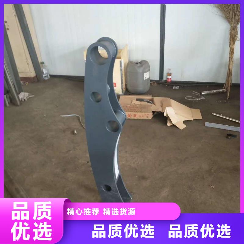 不锈钢复合管护栏-视频-不锈钢复合管护栏_安徽省黄山市市场覆盖歙县|黟县|池州|合肥|铜陵|芜湖|马鞍山|淮南等