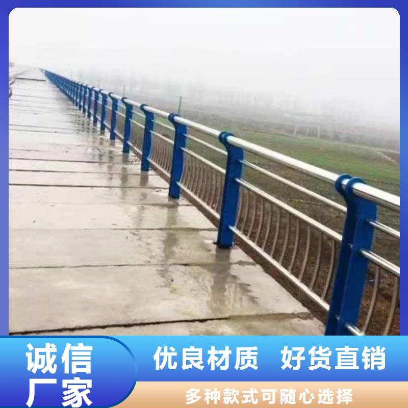 道路护栏【交通护栏】客户好评