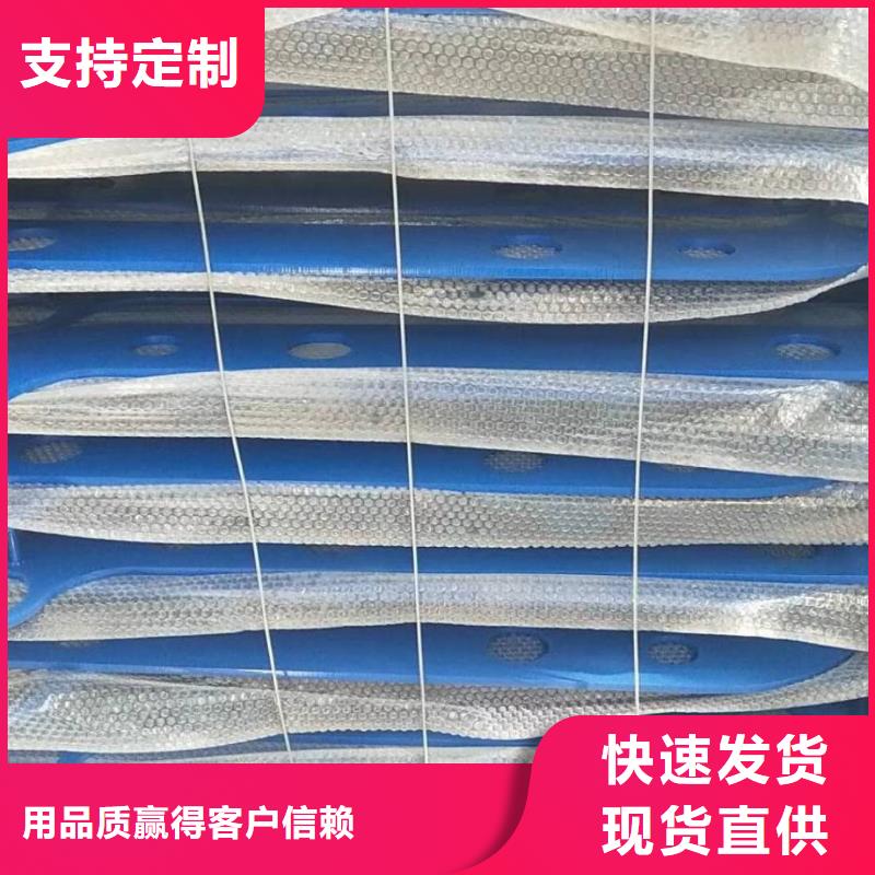 不锈钢复合管护栏视频-安阳|开封|新乡|平顶山|洛阳|商丘|漯河聚宜兴不锈钢复合管护栏_ 聚金属制品
(河南省分公司)