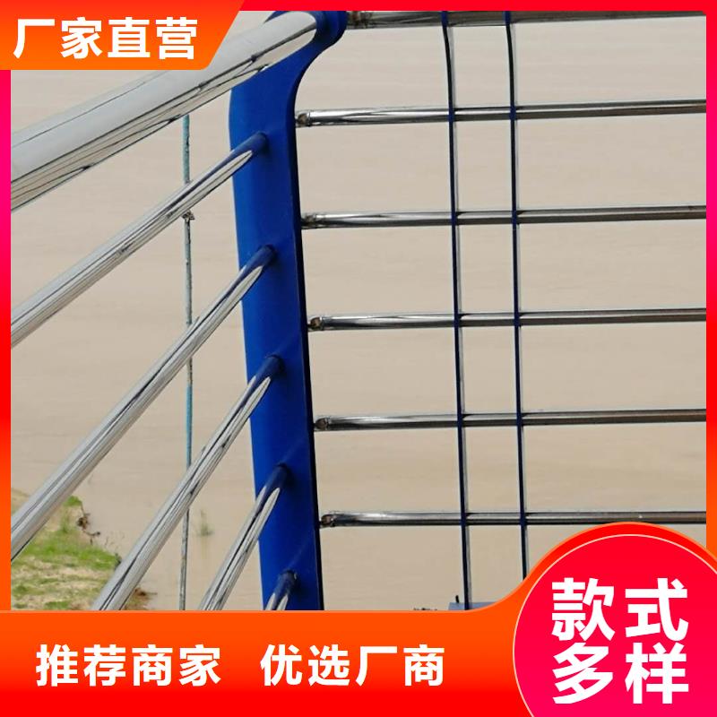 道路护栏,道路防撞护栏敢与同行比价格