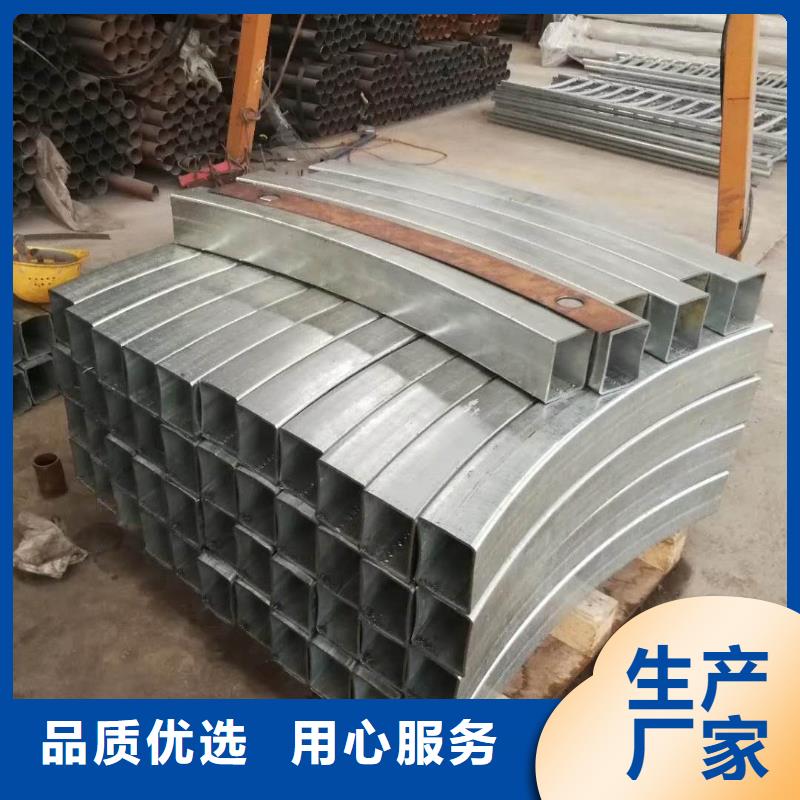 不锈钢复合管护栏视频-不锈钢复合管护栏|玉林市|容县|北流|百色|梧州|贺州|北海|桂林|来宾|钦州