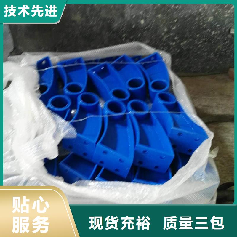 不锈钢复合管护栏-视频-不锈钢复合管护栏_安徽省黄山市市场覆盖歙县|黟县|池州|合肥|铜陵|芜湖|马鞍山|淮南等