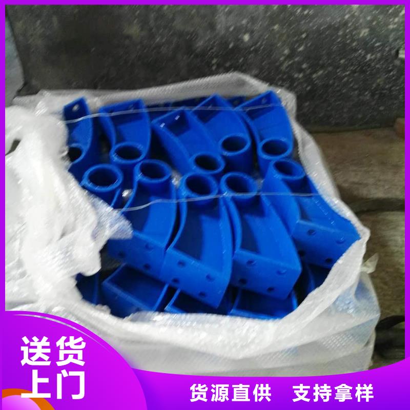 道路护栏【景观护栏】质优价保