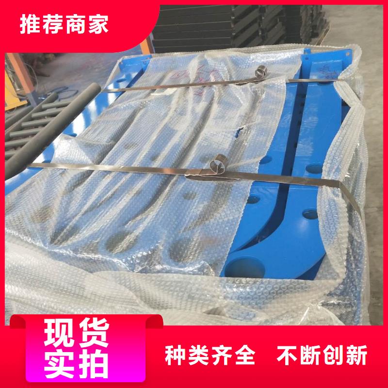 不锈钢复合管护栏-视频-不锈钢复合管护栏_安徽省黄山市市场覆盖歙县|黟县|池州|合肥|铜陵|芜湖|马鞍山|淮南等