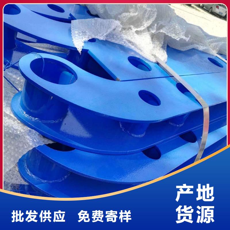 不锈钢复合管护栏-视频-不锈钢复合管护栏_安徽省黄山市市场覆盖歙县|黟县|池州|合肥|铜陵|芜湖|马鞍山|淮南等