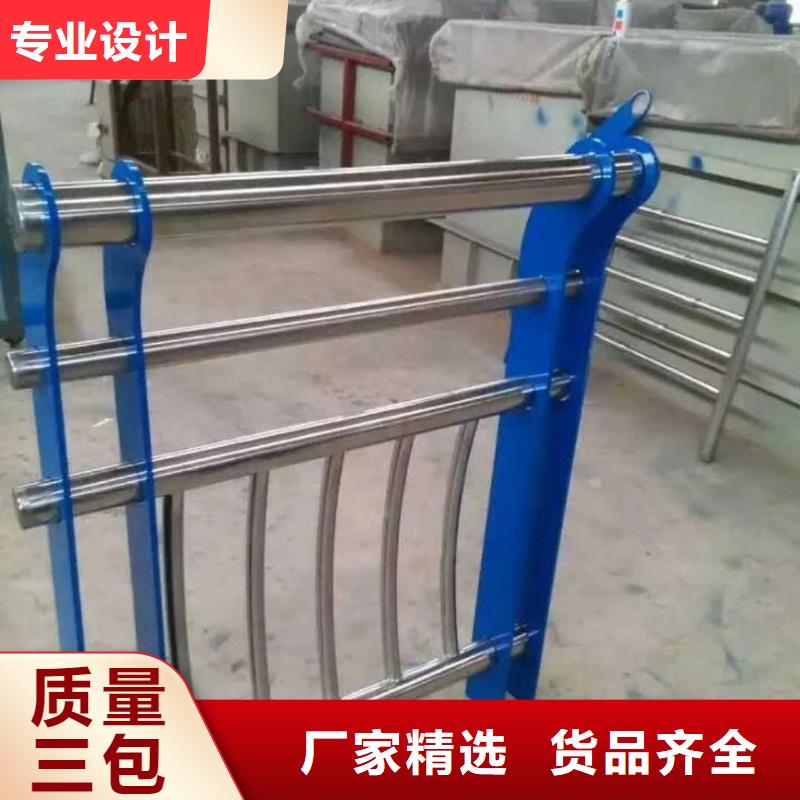 道路护栏【景观护栏】质优价保