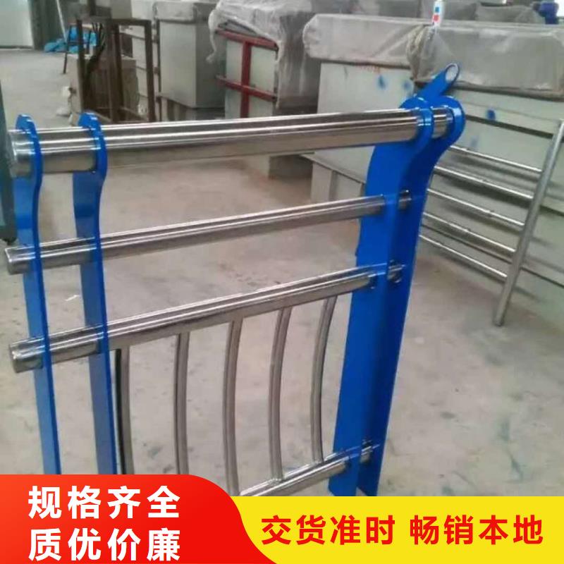 道路护栏景观护栏支持加工定制