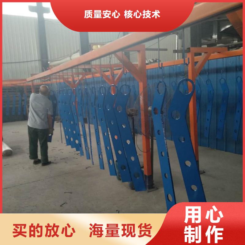 不锈钢复合管护栏视频-安阳|开封|新乡|平顶山|洛阳|商丘|漯河聚宜兴不锈钢复合管护栏_ 聚金属制品
(河南省分公司)