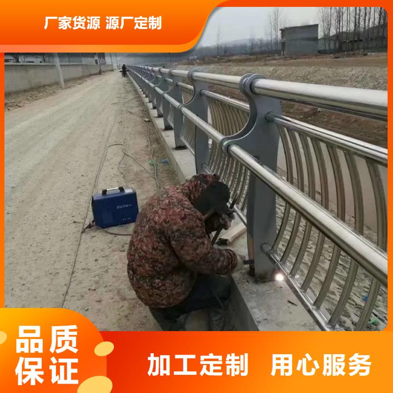 不锈钢复合管护栏视频-不锈钢复合管护栏|玉林市|容县|北流|百色|梧州|贺州|北海|桂林|来宾|钦州
