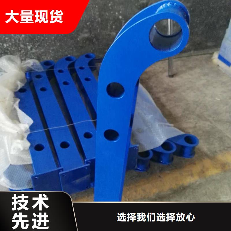 道路护栏【景观护栏】质优价保