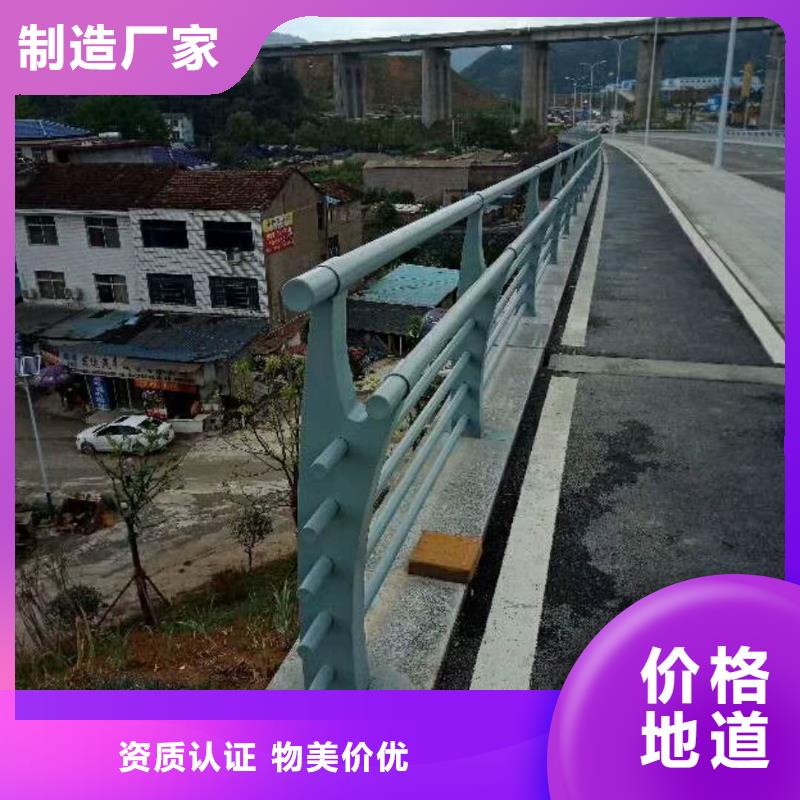 道路护栏,道路防撞护栏敢与同行比价格