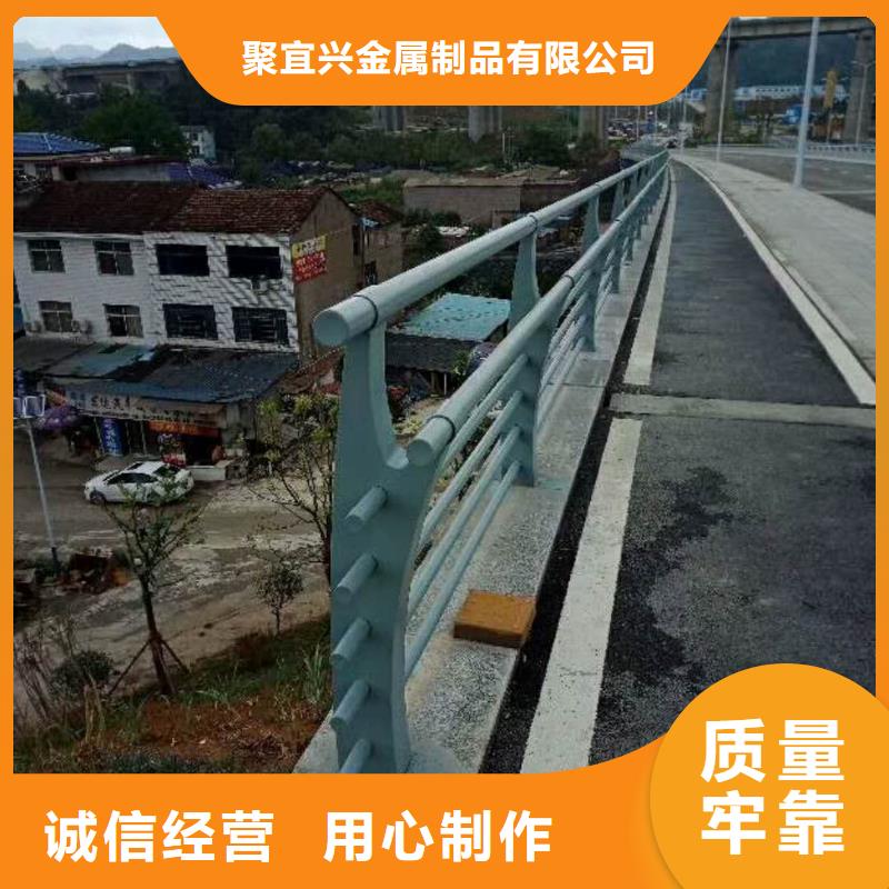 道路护栏,道路防撞护栏敢与同行比价格