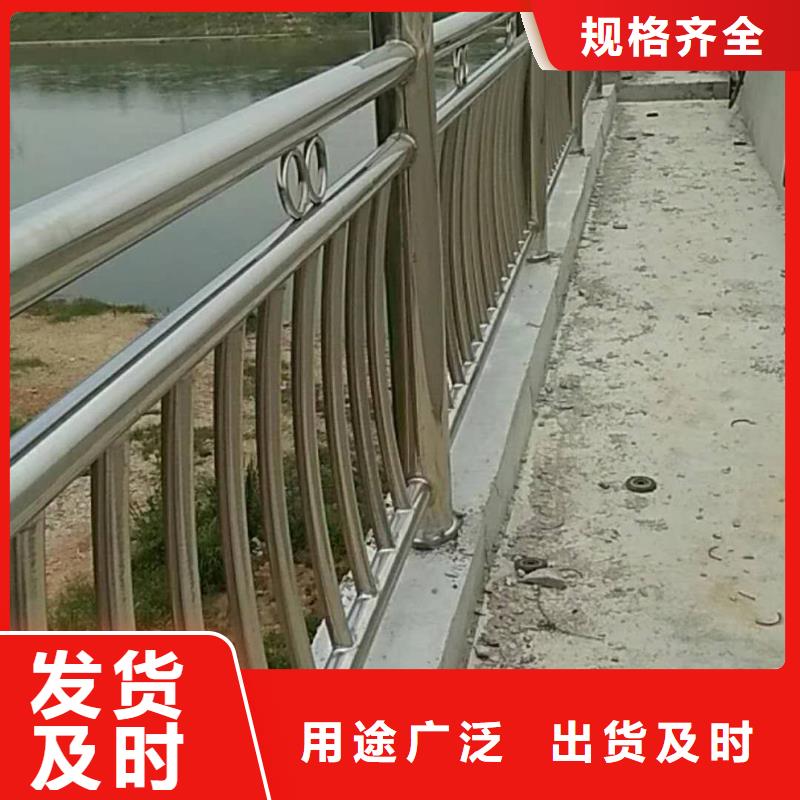不锈钢复合管护栏视频-安阳|开封|新乡|平顶山|洛阳|商丘|漯河聚宜兴不锈钢复合管护栏_ 聚金属制品
(河南省分公司)