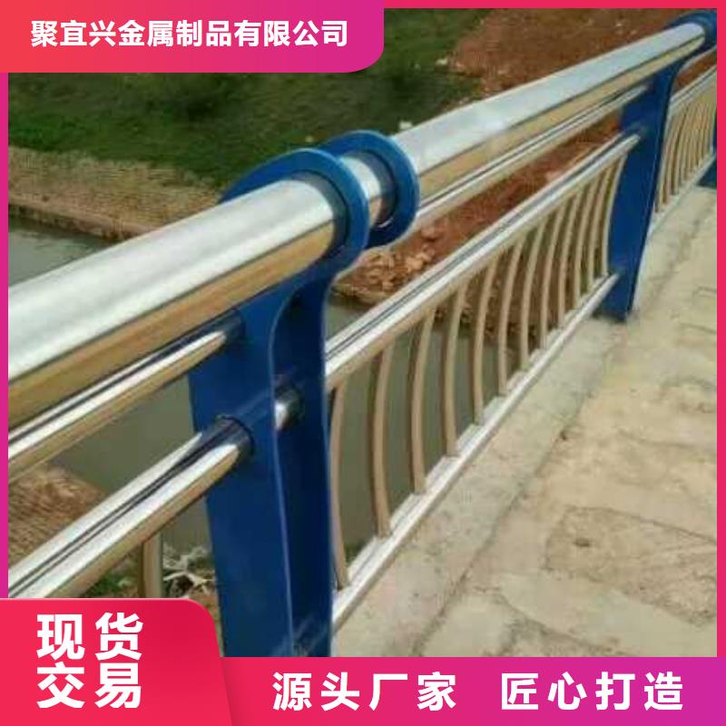 不锈钢复合管护栏视频-不锈钢复合管护栏|玉林市|容县|北流|百色|梧州|贺州|北海|桂林|来宾|钦州