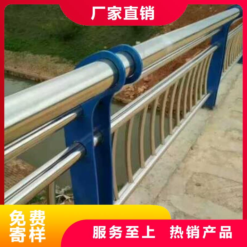 道路护栏,道路防撞护栏敢与同行比价格
