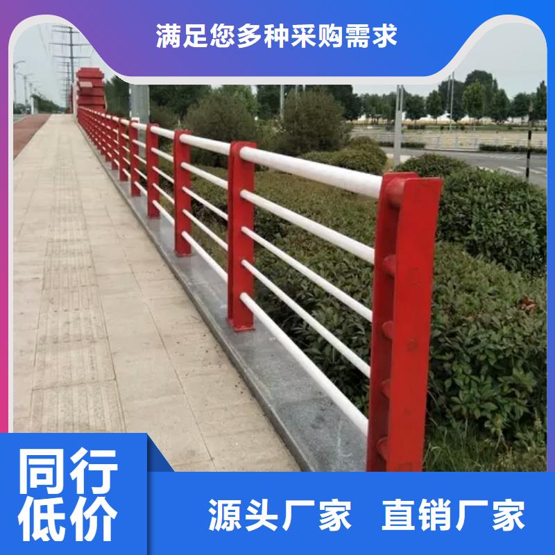 道路护栏,道路防撞护栏敢与同行比价格