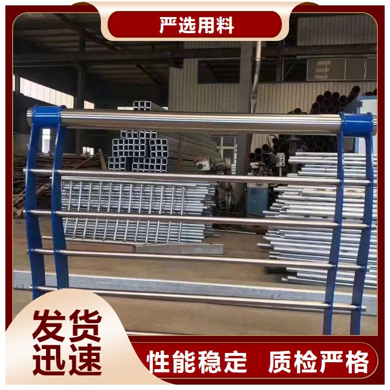 道路护栏景观护栏支持加工定制