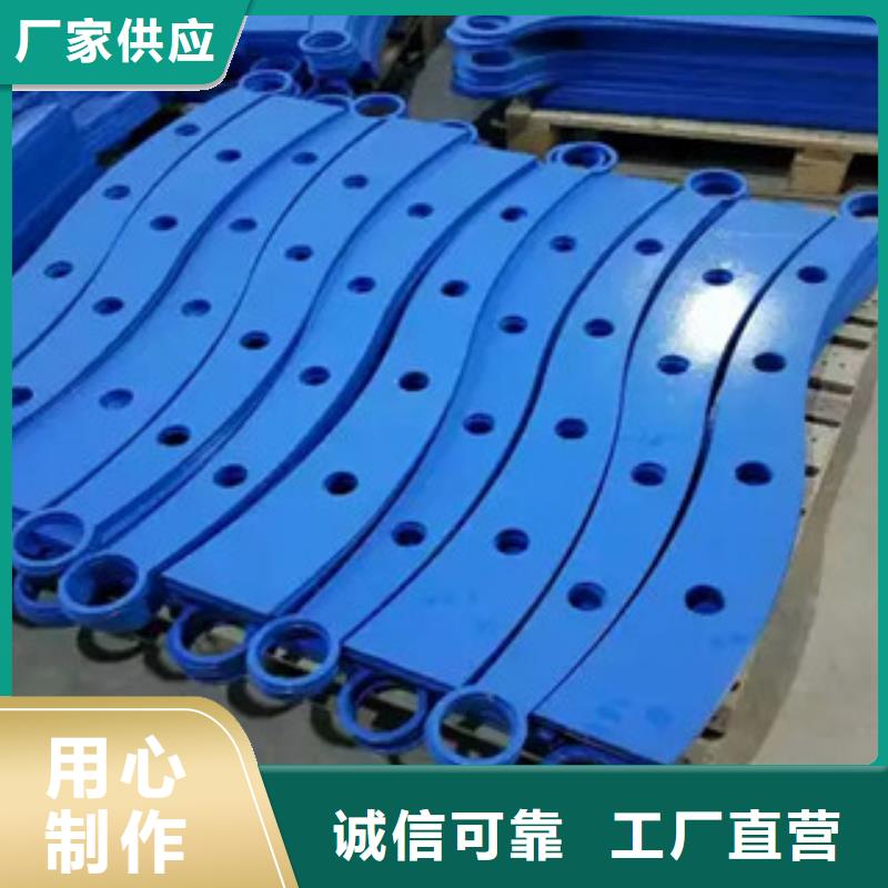 不锈钢复合管护栏-视频-不锈钢复合管护栏_山东省莱芜市市场覆盖莱城|钢城|临沂|烟台|威海|济南|德州|潍坊等