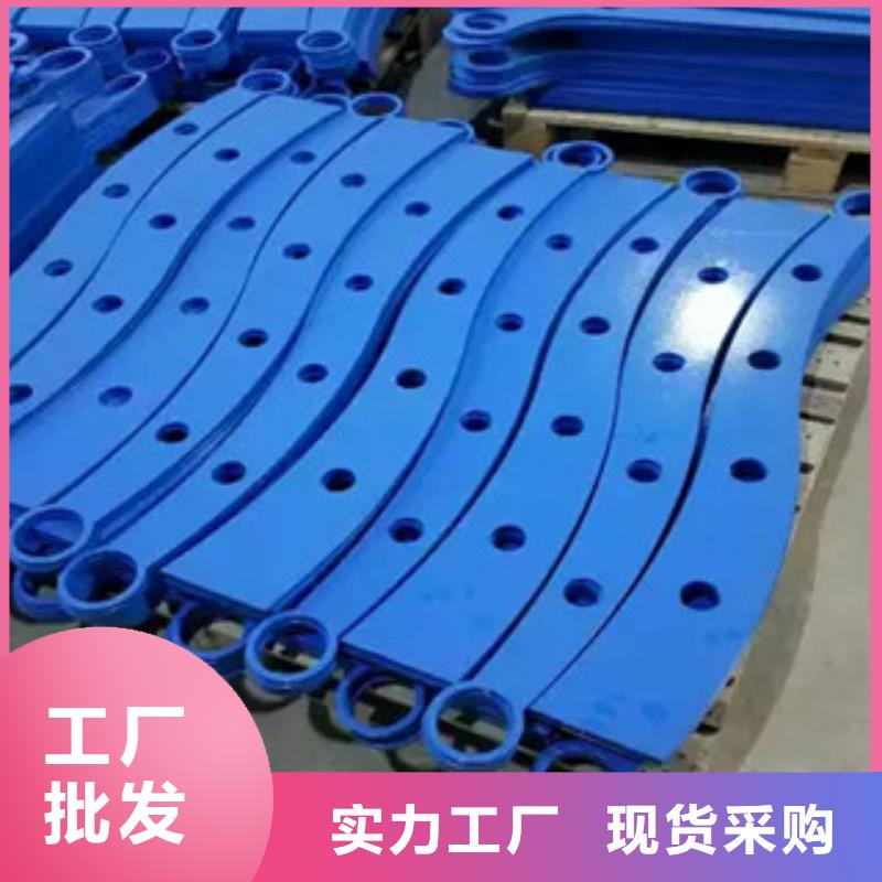 不锈钢复合管护栏视频-不锈钢复合管护栏-聚金属制品
(南阳市分公司)服务区域邓州|唐河|平顶山|驻马店|洛阳|郑州|漯河|新乡